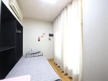 Hostel Halla Guest House Jeju